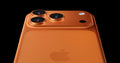 iPhone 17 Pro Max — imagen de referencia del fabricante